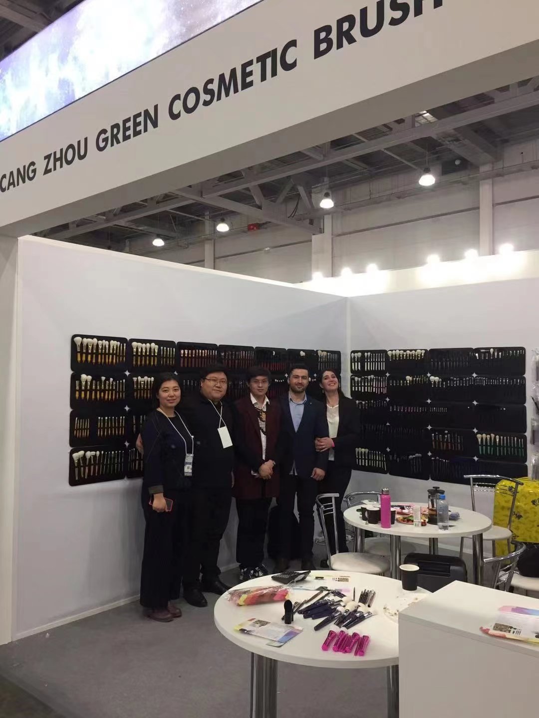 GREEN BRUSH at interCHARM 2019 Russia