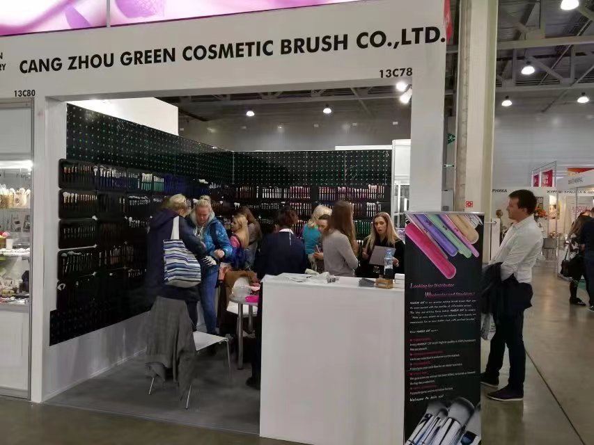 GREEN BRUSH at interCHARM Russia 2017