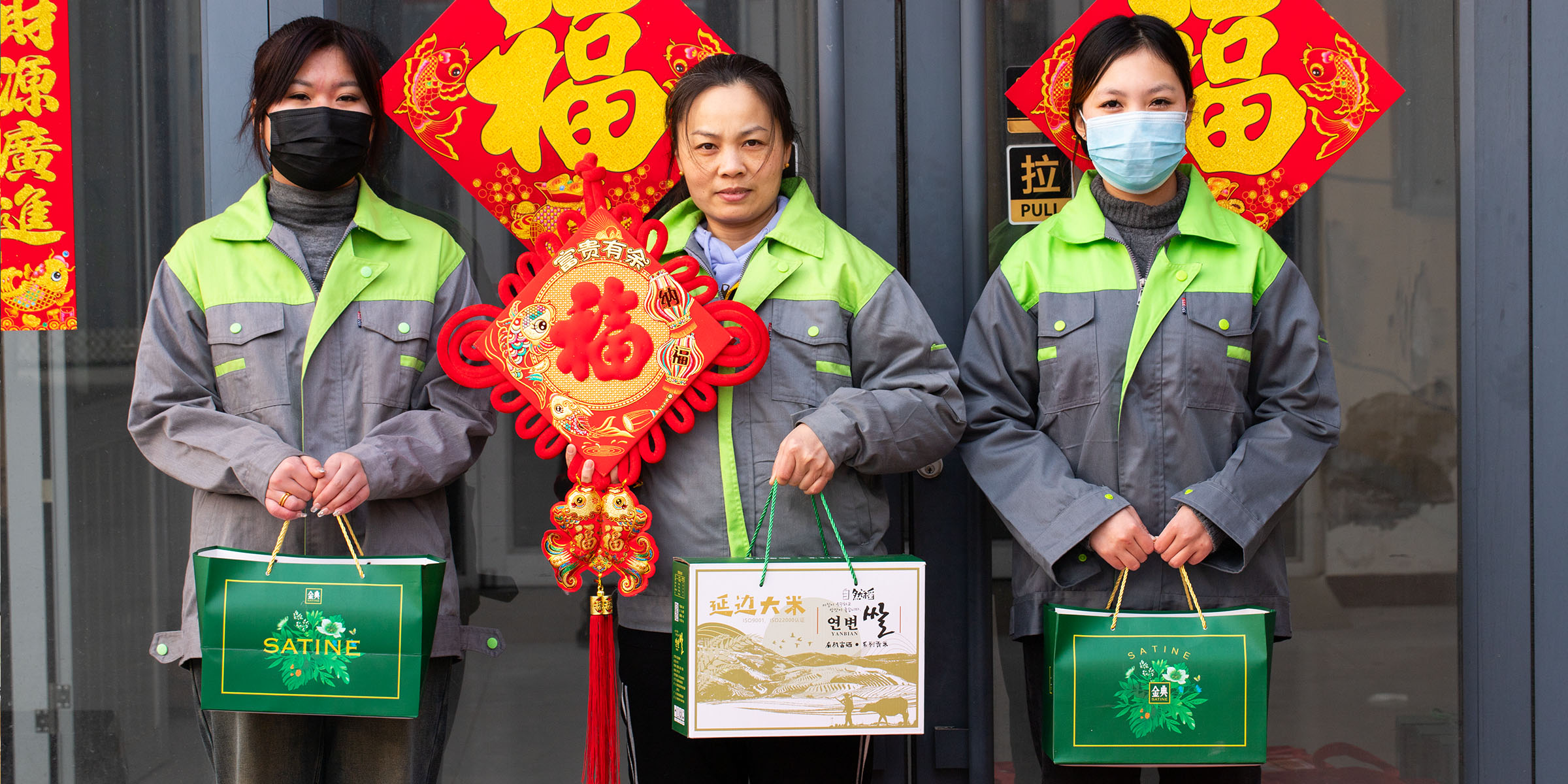 Chinese New Year 2024 with Heartfelt Employee Appreciation