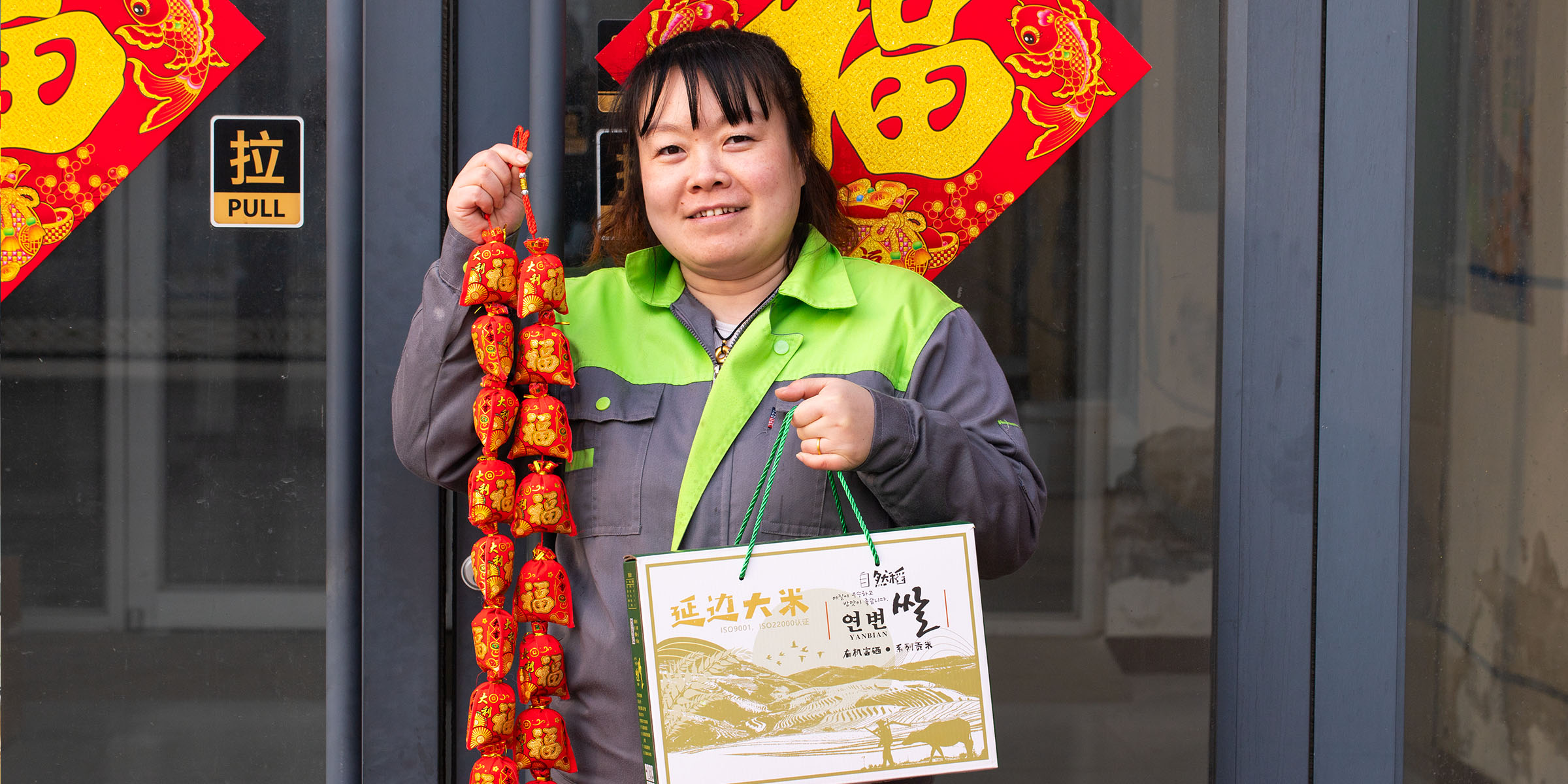 GreenBrushes Celebrates Chinese New Year 2024 with Heartfelt Employee Appreciation