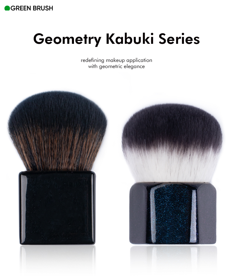 Geometry kabuki series