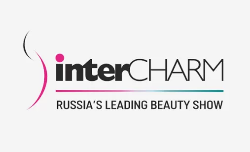 GREEN BRUSH at interCHARM Russia 2017