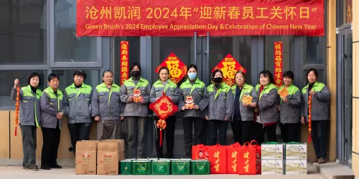 Green Brush Celebrates Chinese New Year 2024 with Heartfelt Employee Appreciation