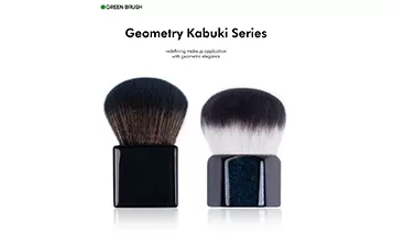 Geometry Kabuki Makeup Brush Series